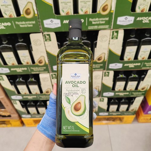 【闪电发】牛油果油1000ml鳄梨油