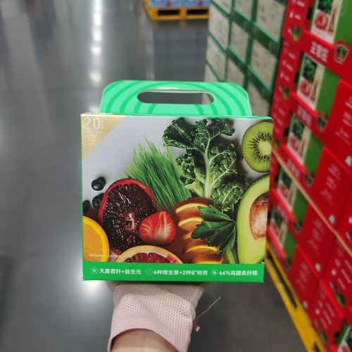 大麦若叶益生元青汁100袋