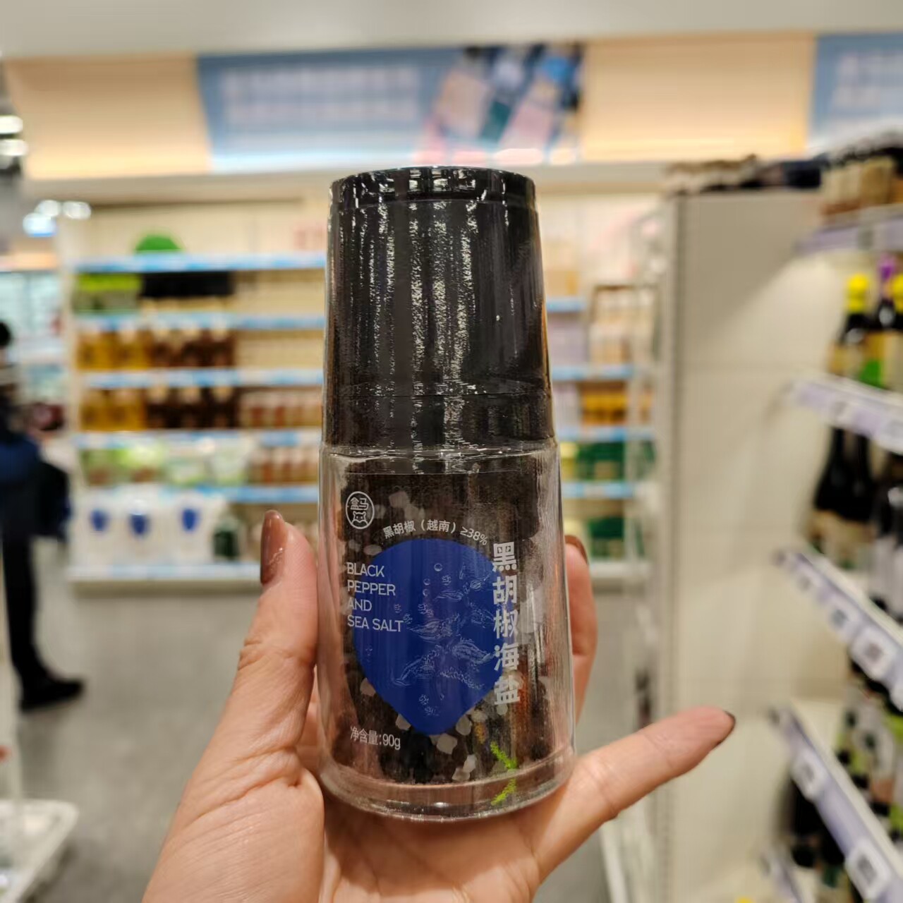 海盐黑胡椒颗粒(自带研磨)90g
