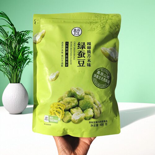 芥末味绿蚕豆400g独立小包装