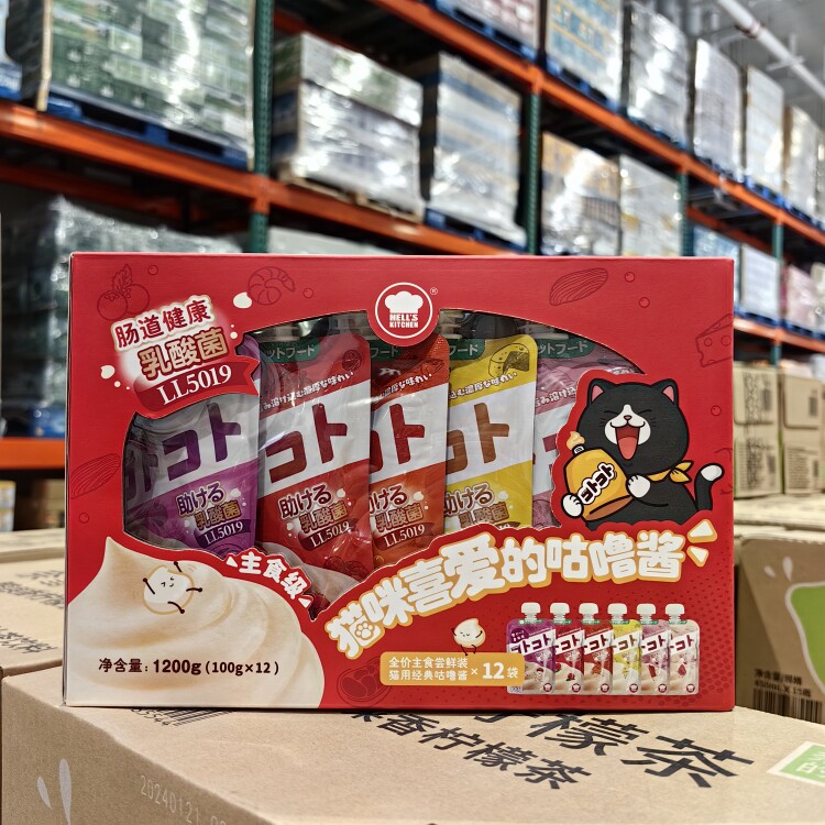 地狱厨房猫用咕噜酱1200g六种口味12包猫咪液体零食开市客代购