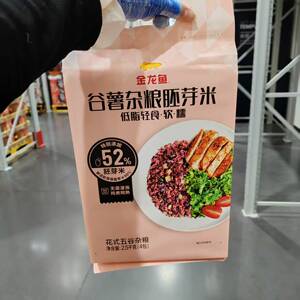 山姆金龙鱼谷薯杂粮胚芽米2.5kg
