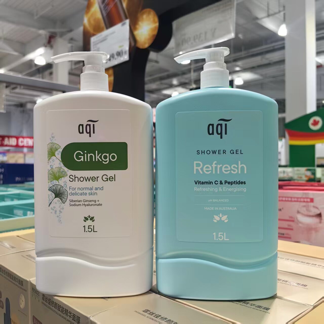 Costco开市客代购澳大利亚进口澳洲雅葵清爽沐浴露1.5L舒爽淋浴乳