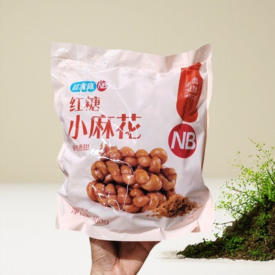 盒马NB红糖小麻花独立包装400g