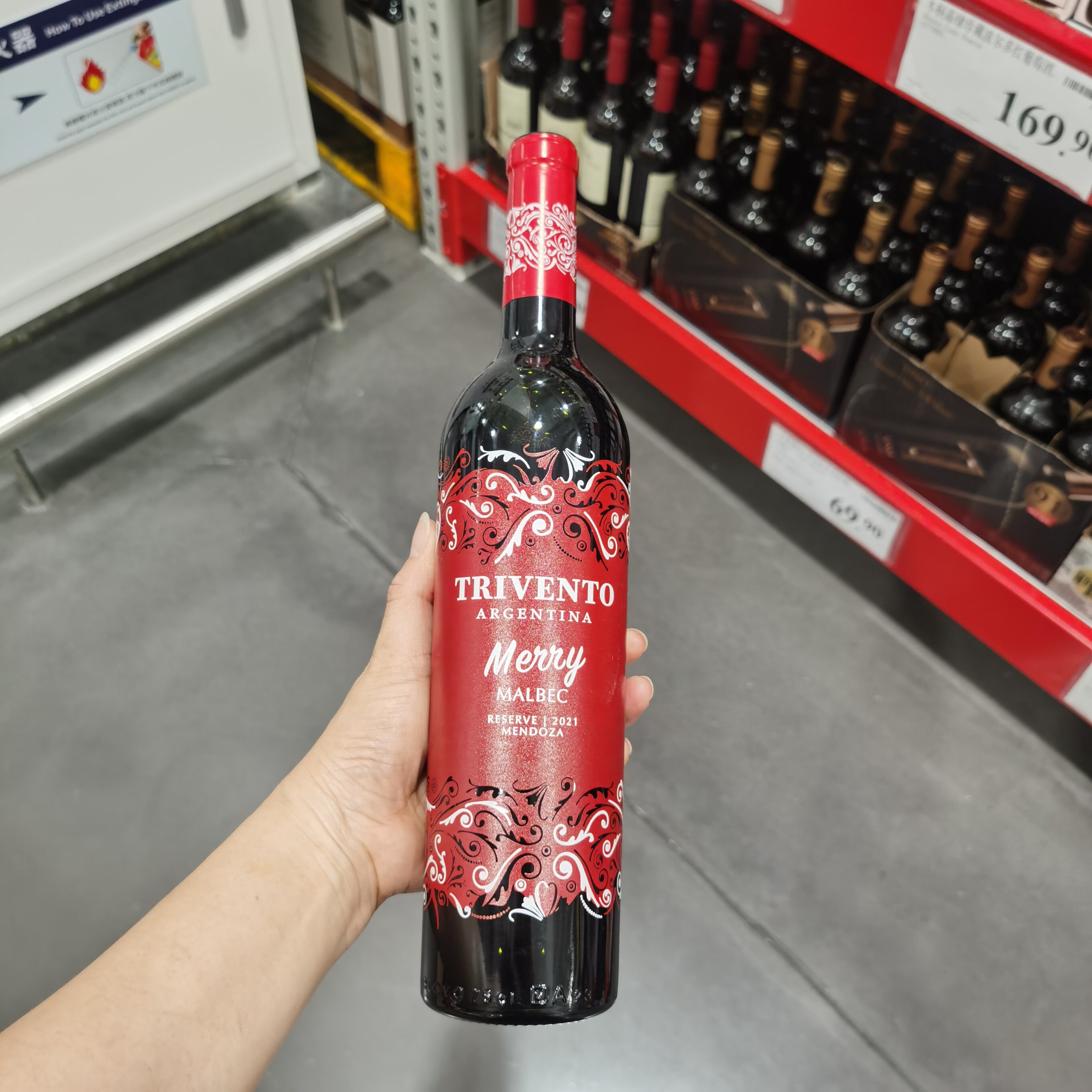 阿根廷进口干红干露风之语马尔贝克珍藏干红葡萄酒750ml山姆代购
