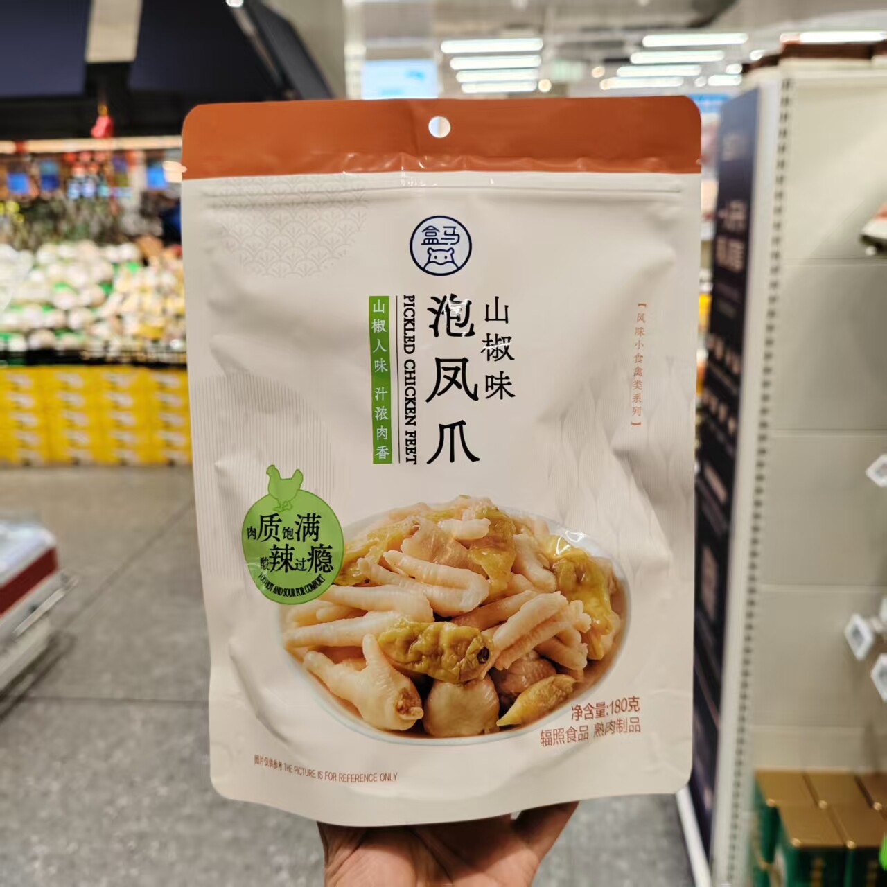 盒马鲜生代购山椒味泡凤爪180g山椒鸡爪汁浓肉香肉感饱满酸辣过瘾
