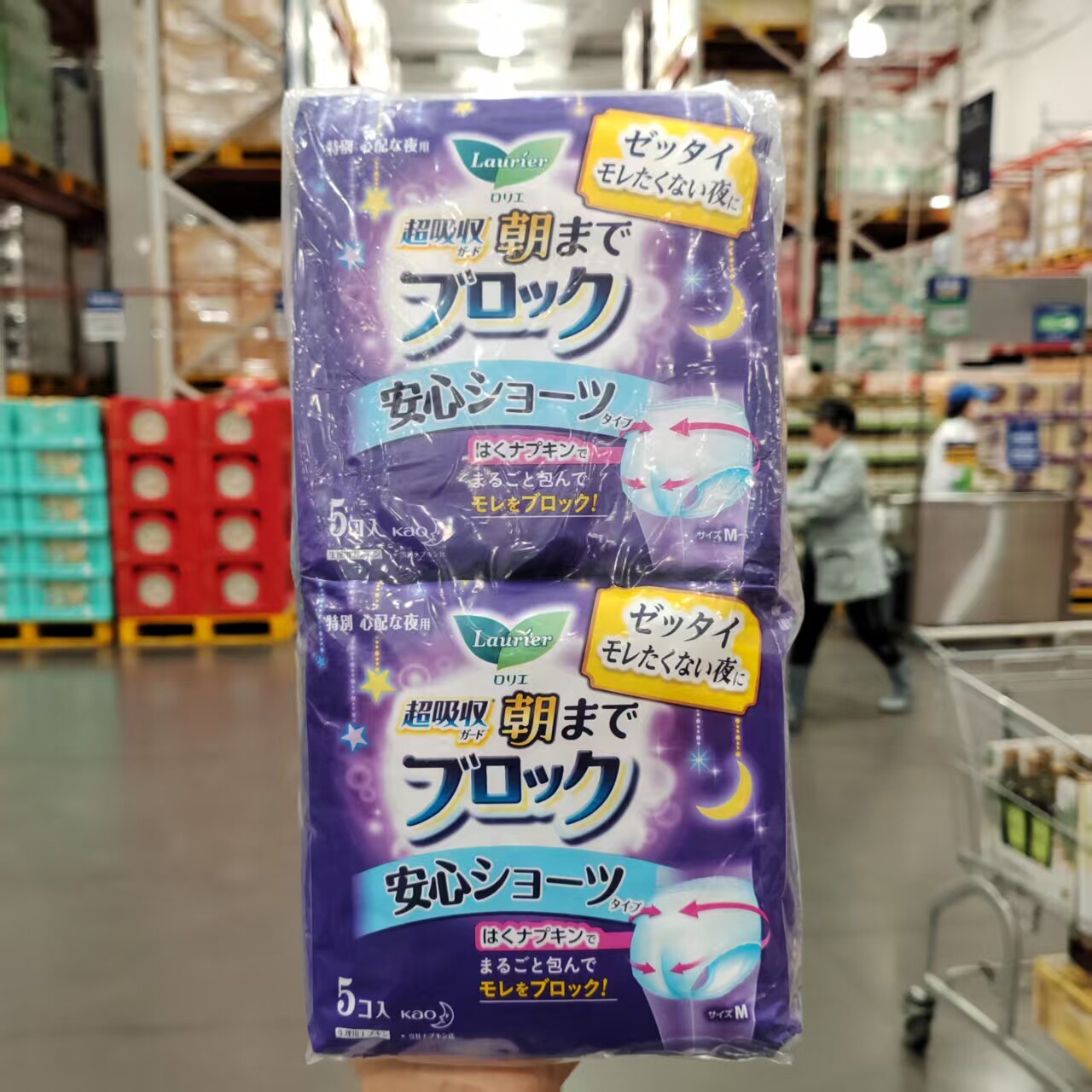 乐而雅日本进口安睡裤10片