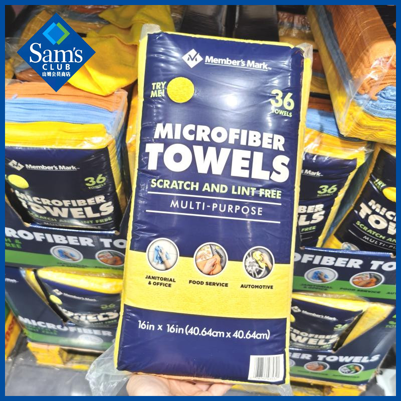 会员多用途超细纤维毛巾厨房清洁抹布擦车巾柔软吸水不掉毛36条