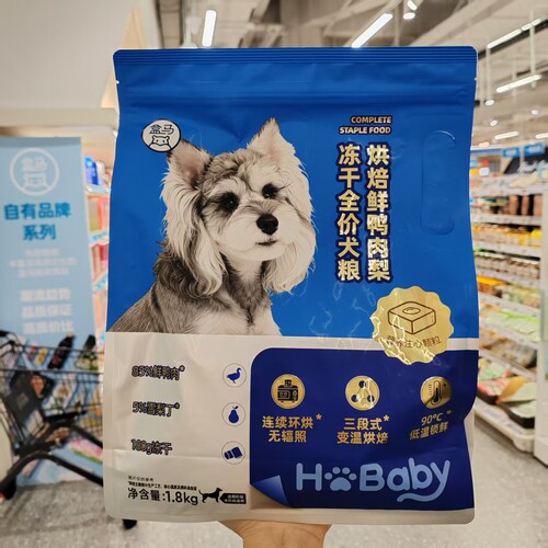 盒马鲜生烘焙鸭肉梨冻干全价犬粮