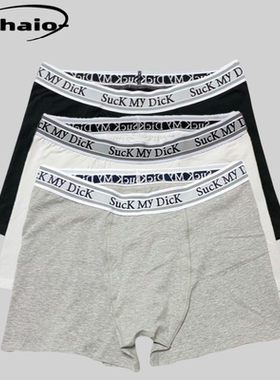 Thug Club 24fw SuckMyDick经典标语平角内裤小众韩国代购