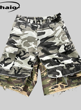 Grailz ProjectGR x MFM联名 24ss 双层拼接工装短裤迷彩流苏韩