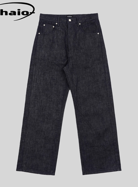 Far Archive 25fw 日本原牛面料廓形baggy牛仔裤纯色vibe直筒长裤