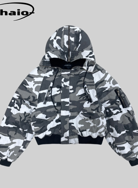 Grailz ProjectGR 24fw 雪地白迷彩N2B飞行夹克棉服Bomber做旧