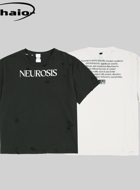 Protocol Index 25fw 破洞字母印花做旧水洗短袖tee韩 ProjectGR