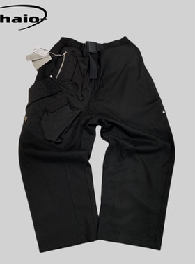 Undermycar x Ohh联名多口袋拼接金属拉链磁吸扣vibe风宽松阔腿裤