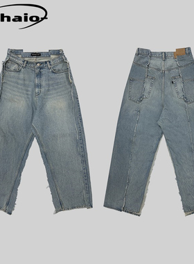 Grailz ProjectGR 24ss 破坏流苏裁剪毛边廓形拼接牛仔裤水洗韩