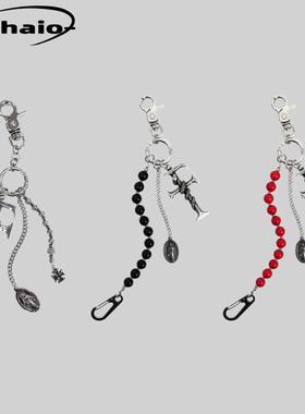 Far Archive 25ss 金属十字架串珠钥匙扣挂件配饰裤链 韩国