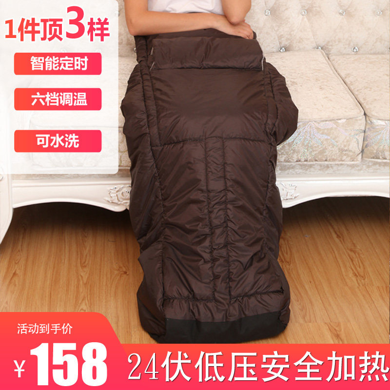 宿舍暖脚宝插电热垫暖脚套老人取暖过冬保暖神器暖腿捂脚暖脚神器,居家日用,暖脚宝/暖垫/热灸坐垫,淘宝优惠券,粉丝福利购,淘宝优惠卷