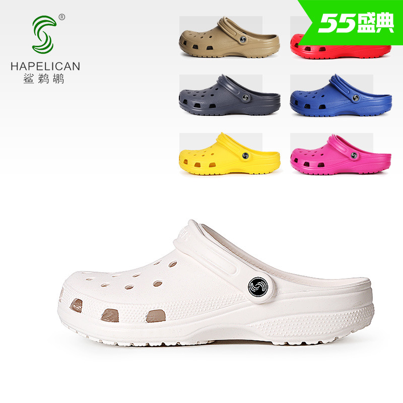 网友分享在meiguo.com的图片