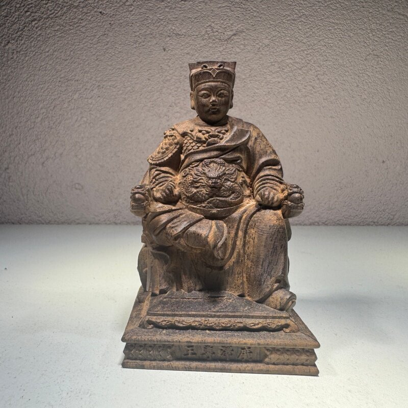 复古木质广泽尊王招财镇宅神像
