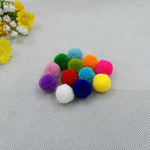 新品2cm毛线圆球彩色毛绒球diy手工发饰材料辅料服装配件20个包邮