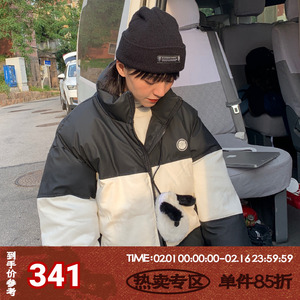 PROSBYCH 撞色拼接情侣羽绒服外套男冬季国潮立领宽松皮料面包服