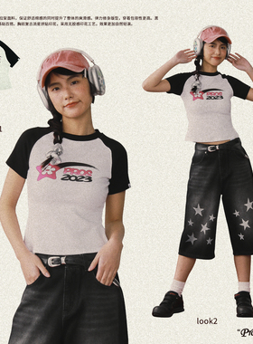 PROS BY CH复古撞色流星拼贴无胶感印花弹力修身版型插肩短袖