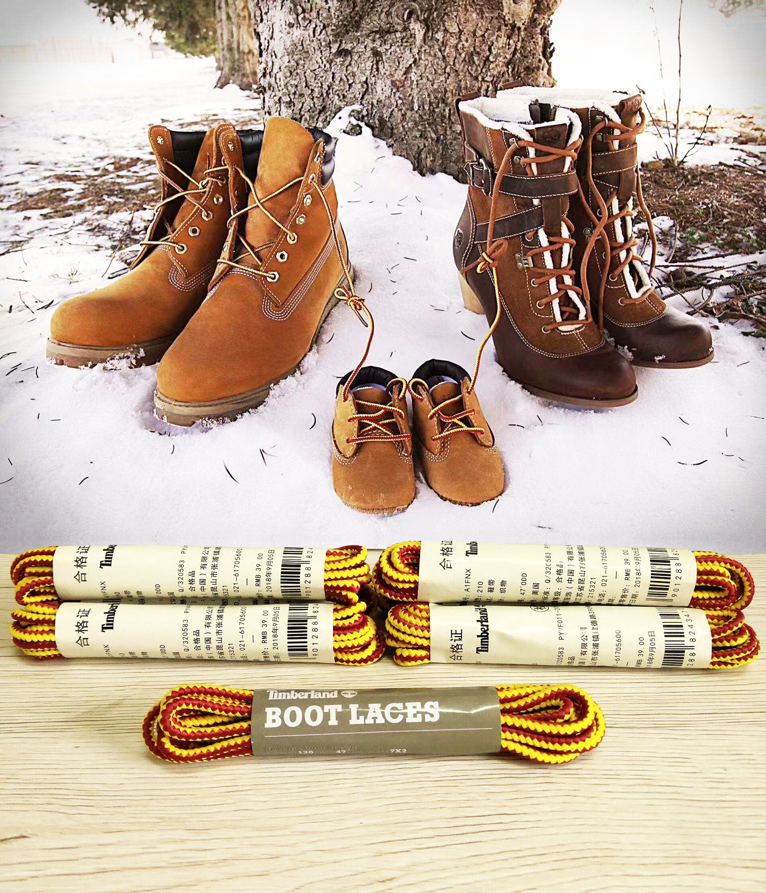 timberland添柏岚经典10061大黄靴高中帮马丁靴黄棕色圆替换鞋带