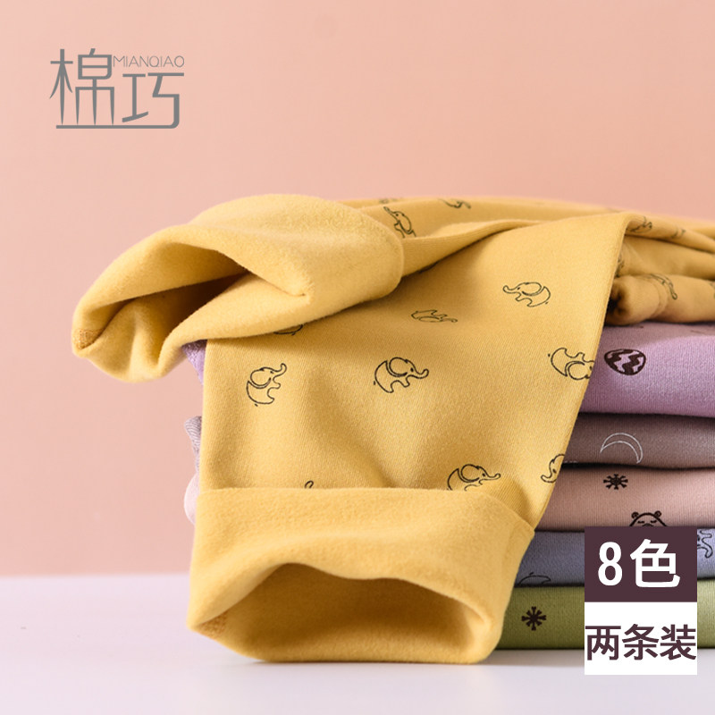 德绒秋裤儿童保暖加绒加厚无痕中大童家居裤男童女童打底宝宝秋冬