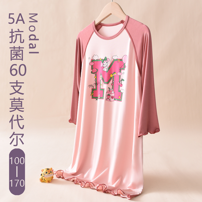 女童长款公主风家居服睡裙