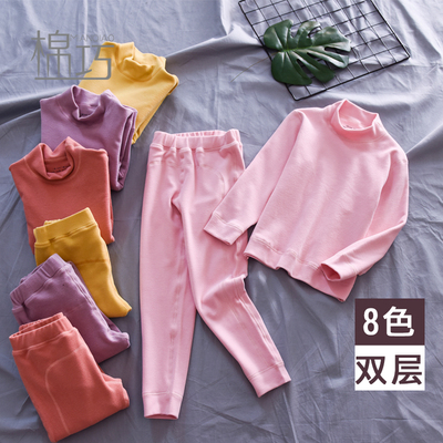 【双层】德绒半高领小儿童保暖内衣套装加绒发热男童女童秋衣秋裤