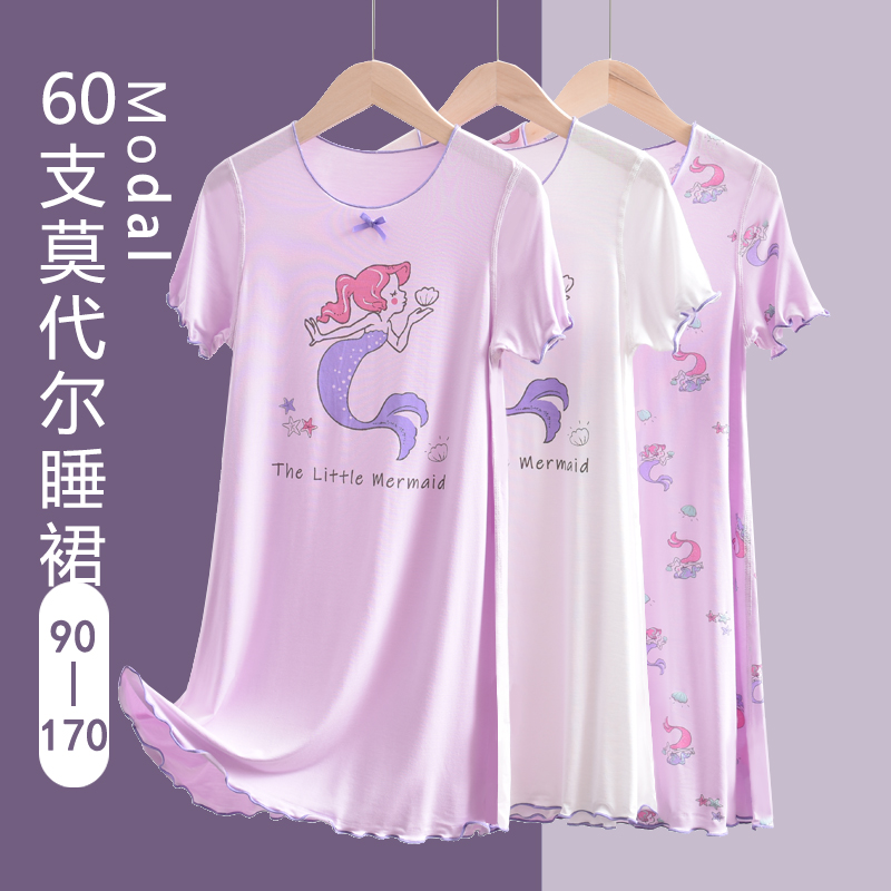 棉巧短袖家居睡裙60支莫代尔夏