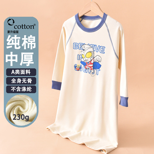 睡袍儿童保暖男童睡衣a类睡裙棉加厚纯棉秋冬款女童中大童家居服
