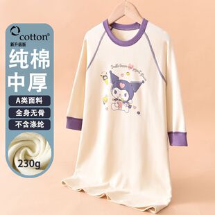 睡袍儿童保暖男童睡衣a类睡裙棉加厚纯棉秋冬款女童中大童家居服