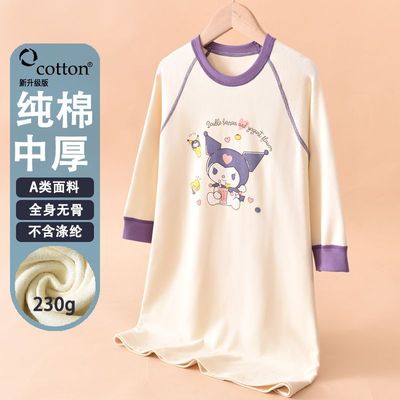 睡袍儿童保暖男童睡衣a类睡裙棉加厚纯棉秋冬款女童中大童家居服