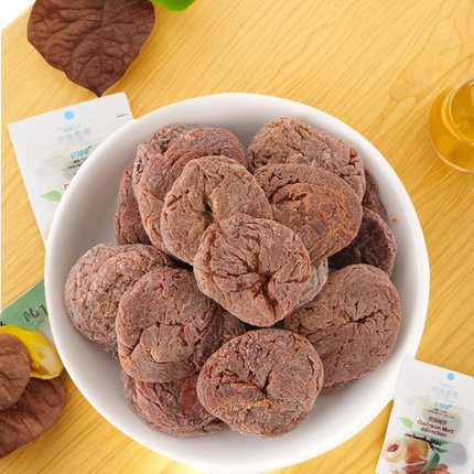 U100 梅饼多口味35g果脯蜜饯休闲零食酸甜爽口酸梅无核话梅干