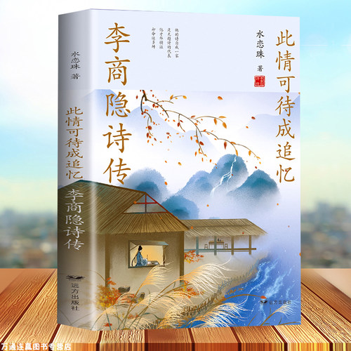 团购优惠