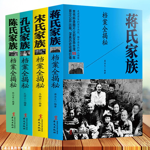 团购优惠