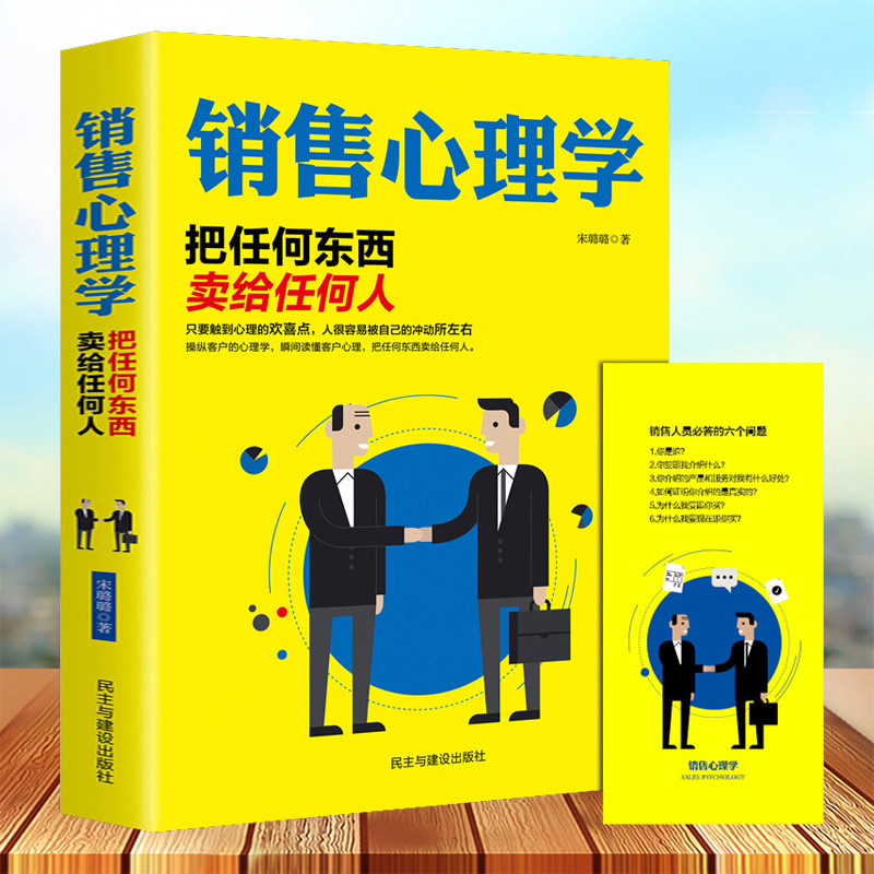 心里烦躁 时尚女装 休闲男装 天天特价 9块9包邮 忆美时尚 特卖场