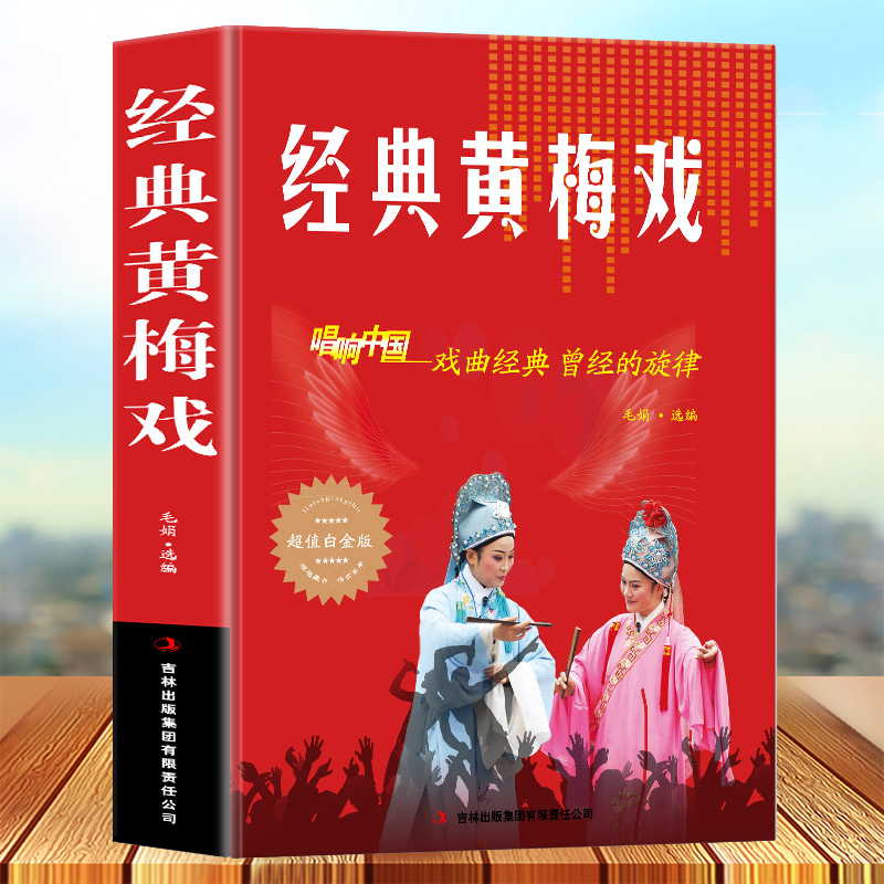 满50减5元    99减10元
