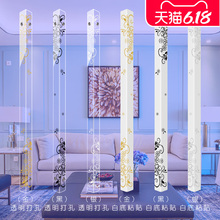 吉祥花护角条护墙角保护条阳角线亚克力墙护角贴包边防撞客厅装饰