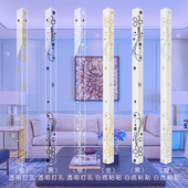 花仙子护角条护墙角保护条直角包边条阳角条墙护角线防撞装 饰客厅