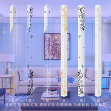 吉祥花护角条护墙角保护条阳角线墙护角贴亚克力包边防撞装 饰客厅