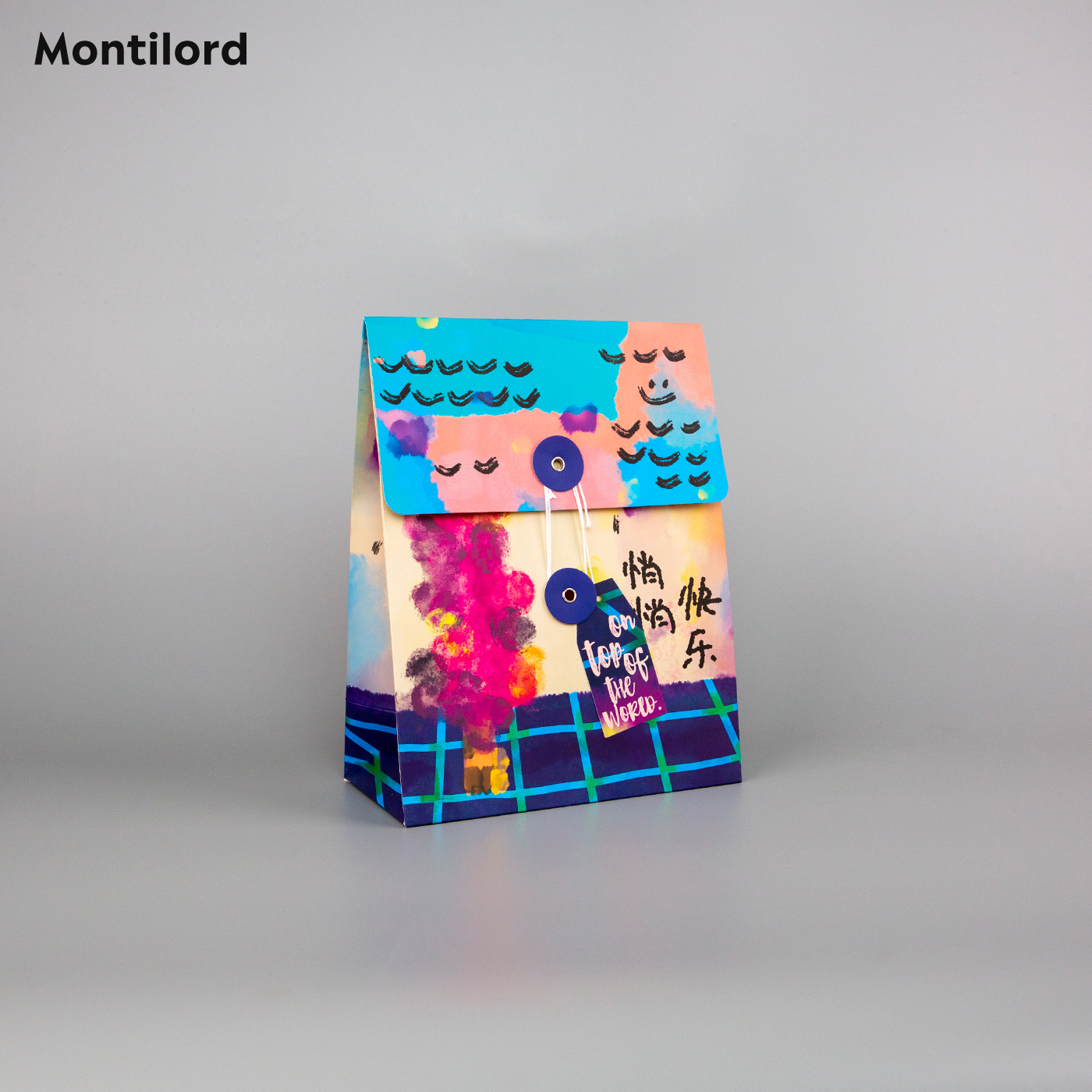 Montilord纸质收纳袋大号