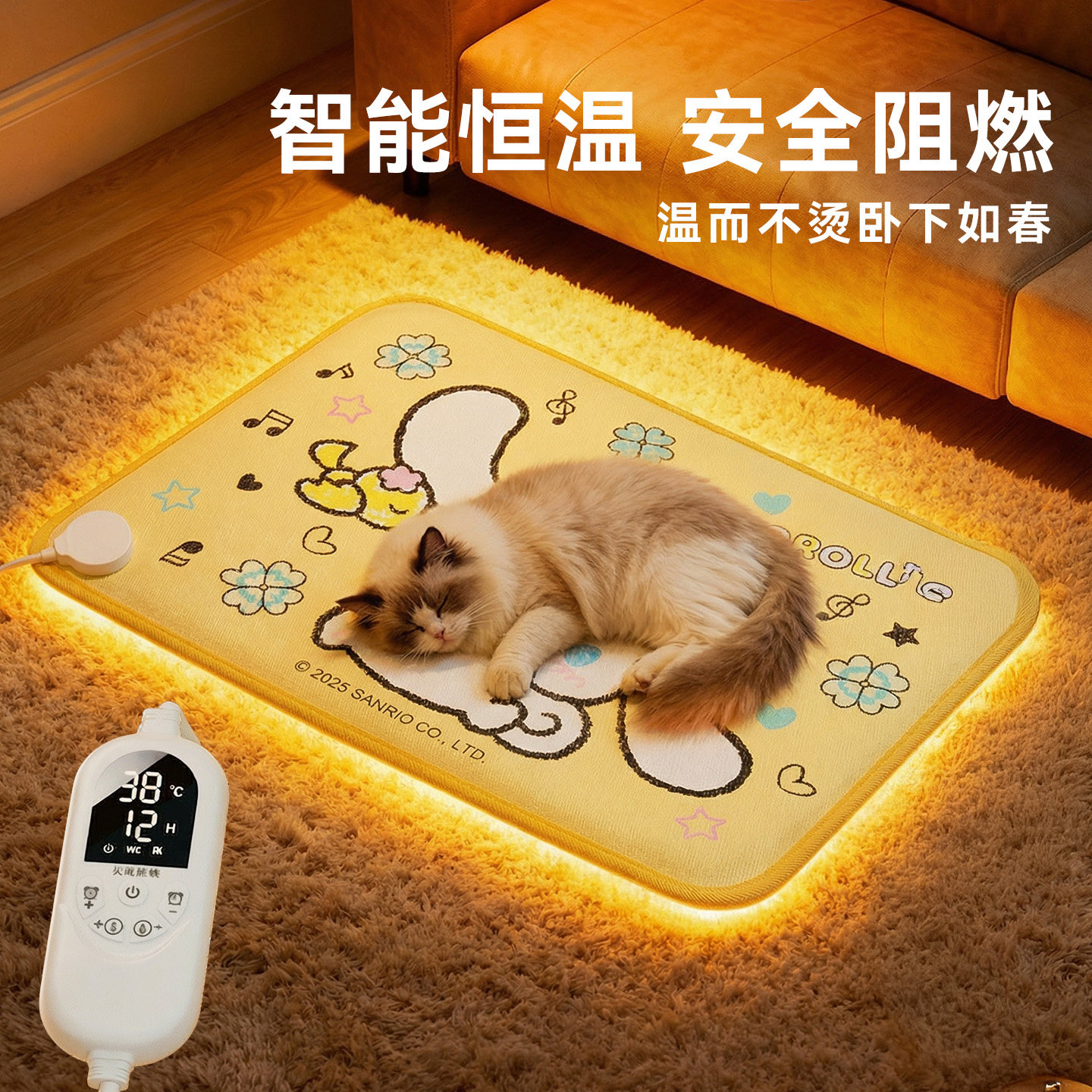 宠物电热毯猫咪恒温防漏电防咬取暖器布偶美短英短猫电褥子加热垫,宠物/宠物食品及用品,宠物电热板/电热毯,淘宝优惠券,粉丝福利购,淘宝优惠卷