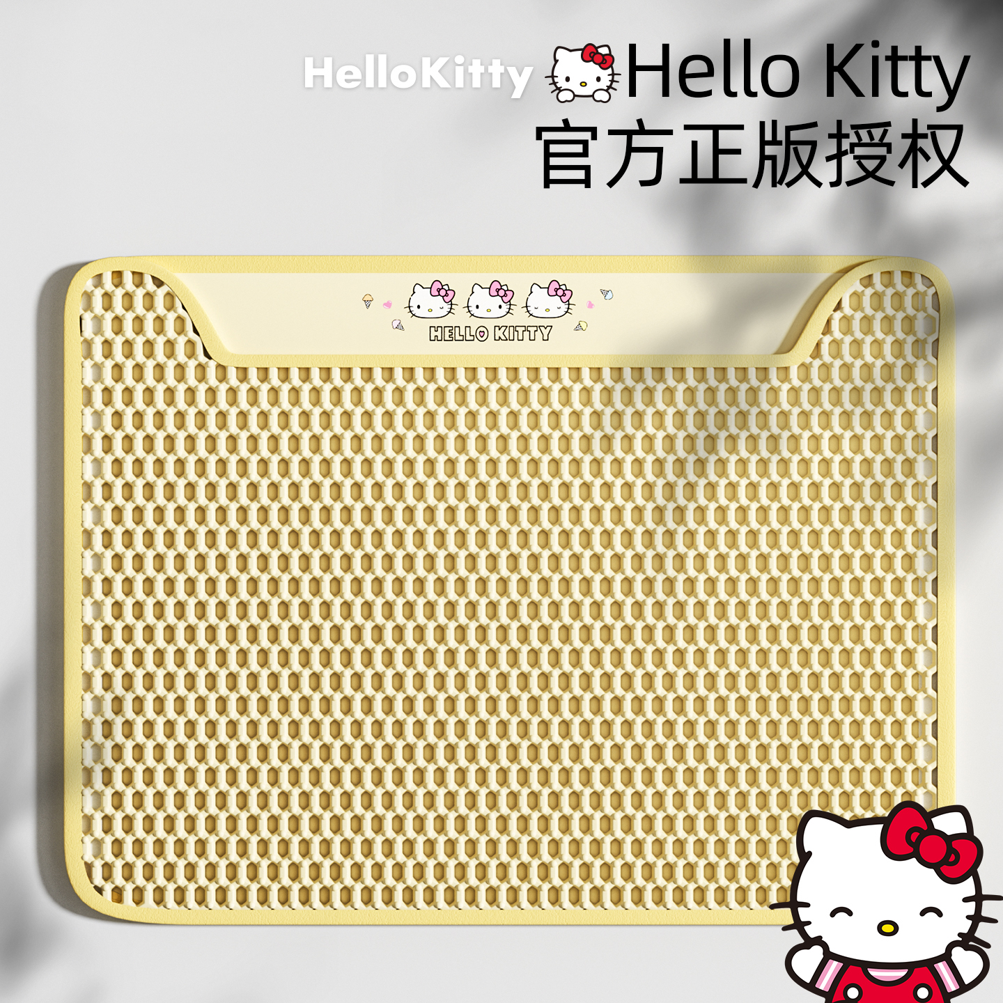 猫砂垫防外溅带出垫子控沙防溅猫咪盆漏砂板宠物地垫双层猫砂用品