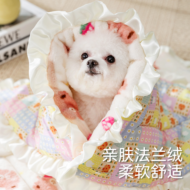 韩版春夏季小碎花清新四季通用宠物垫子狗狗睡垫狗窝猫窝两面垫子