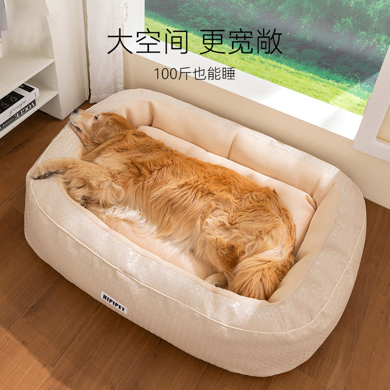 宠物春夏大狗狗窝舒适狗床中大型犬边牧拉布拉多金毛狗垫子宠物窝