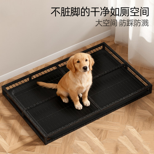 狗厕所小中型大型犬专用防踩屎超大号狗粪便清理宠物狗屎尿盆用品