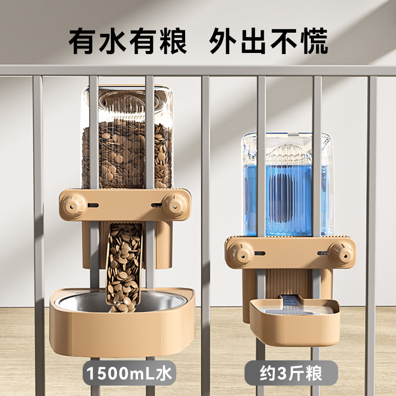 可以挂粗笼子的饮水喂食器